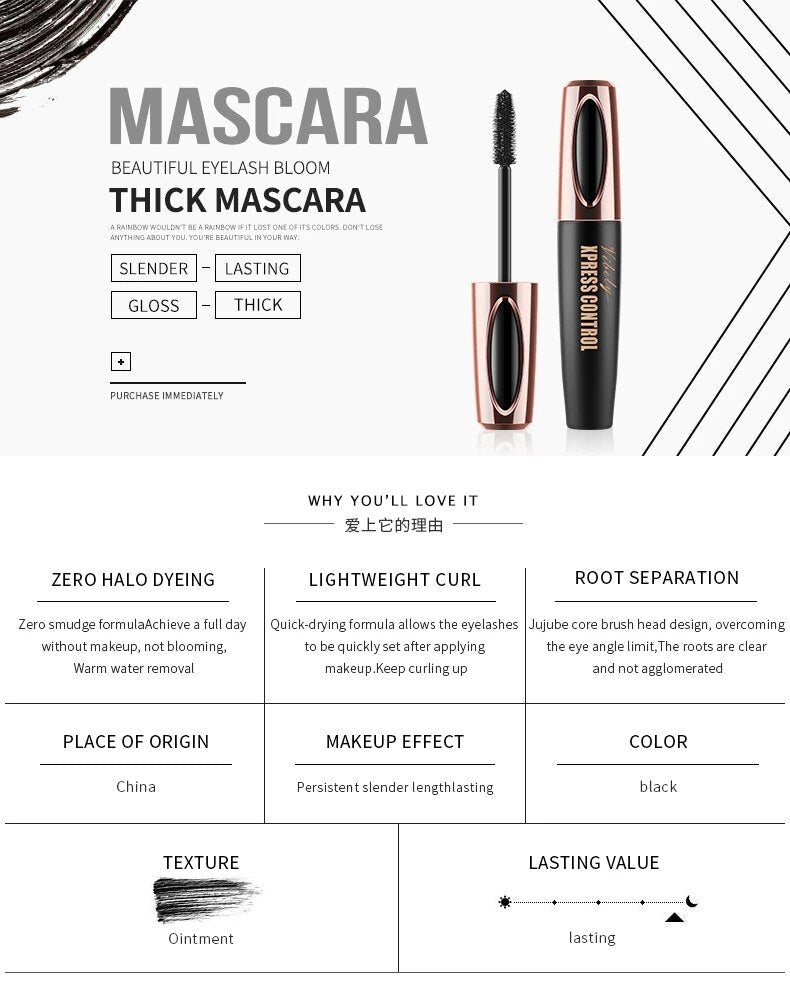 4D Seidenfaser Mascara