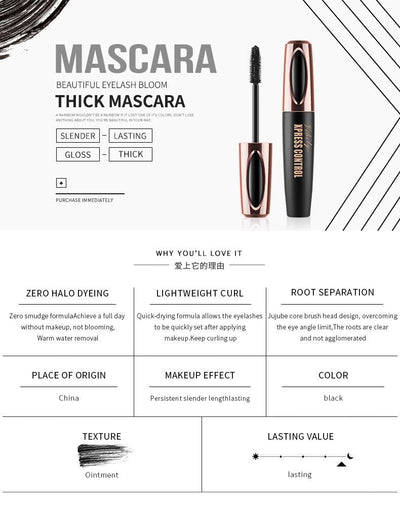 4D Seidenfaser Mascara