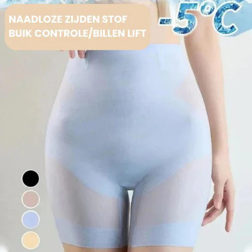 Shapewear Chic - Ultra-Dünne Unterhosen zum Heben der Hüften