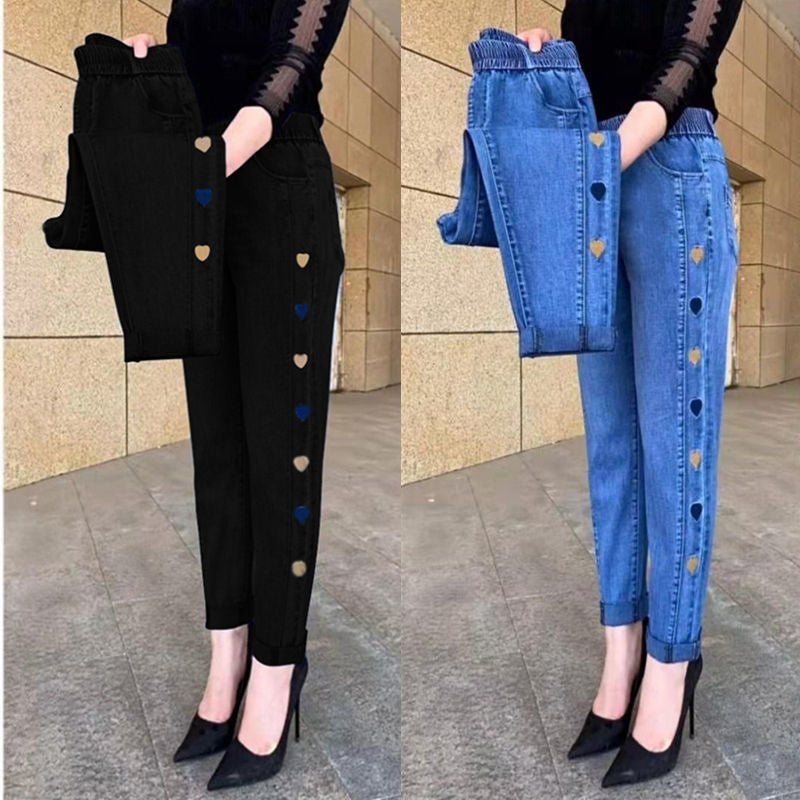 Women's High-Elasticity Heart Pattern Embroidered Jeans